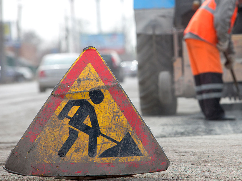 Что такое ямочный ремонт дороги?